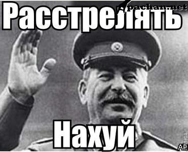 В Восточном Алеппо,в бункере  поймали инструкторов стран НАТО