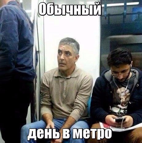 Подборка безудержного веселья