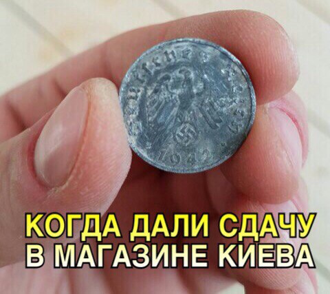Правдивые факты, о которых мы не знали