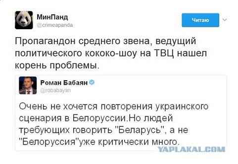 «Там за взятку можно все»: что Лукашенко рассказал журналистам о России