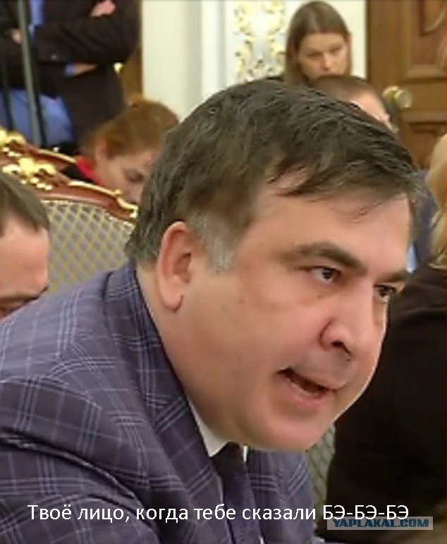 Политические комментарии и картинки из соцсетей