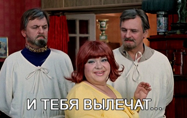 Успокоил