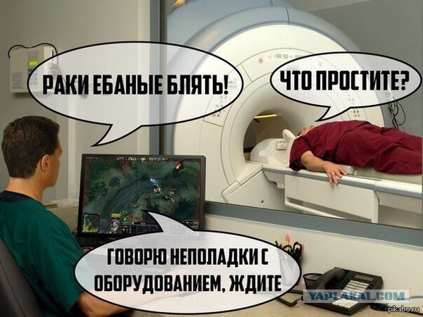 Игровой юмор vol.4