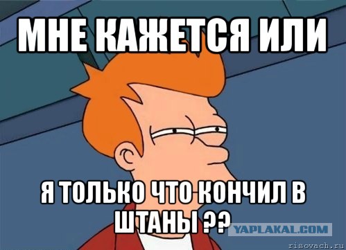 Девушки и лисапет (открытие велосезона)