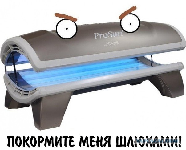 Приколы в стиле "регресс"