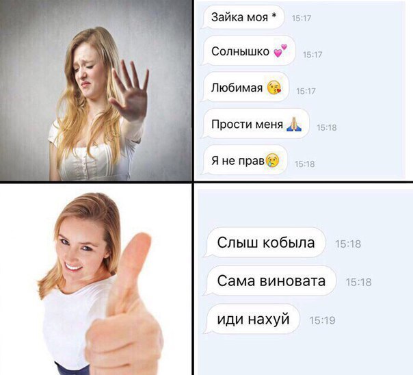Тёмный юмор к началу недели