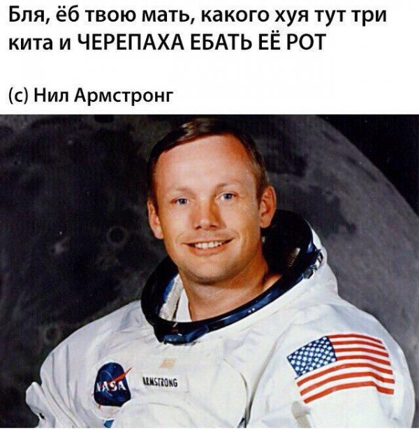 Деградировать подано, дамы и господа!