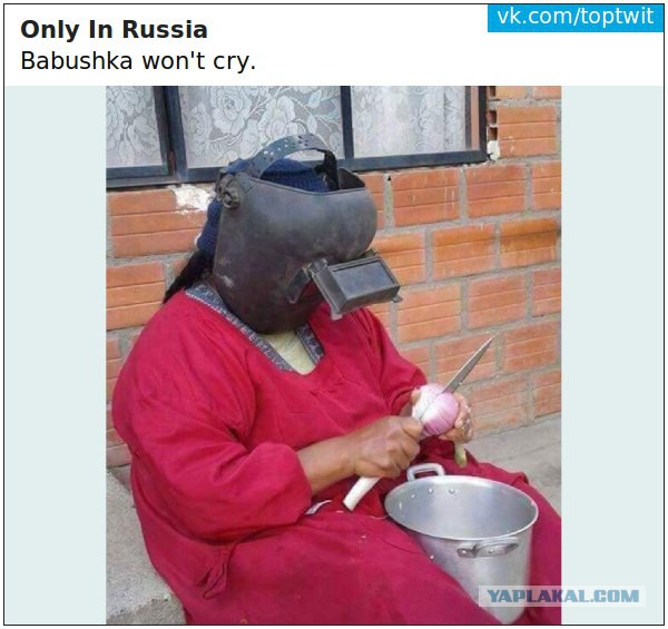 Картинки из вк