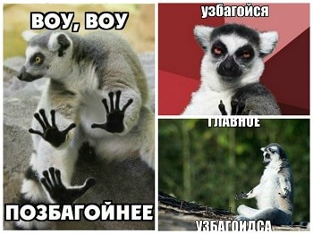 Владимир Семенович Высоцкий