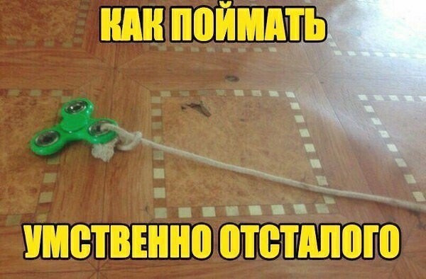 Смешные комментарии из социальных сетей 03.11.2017