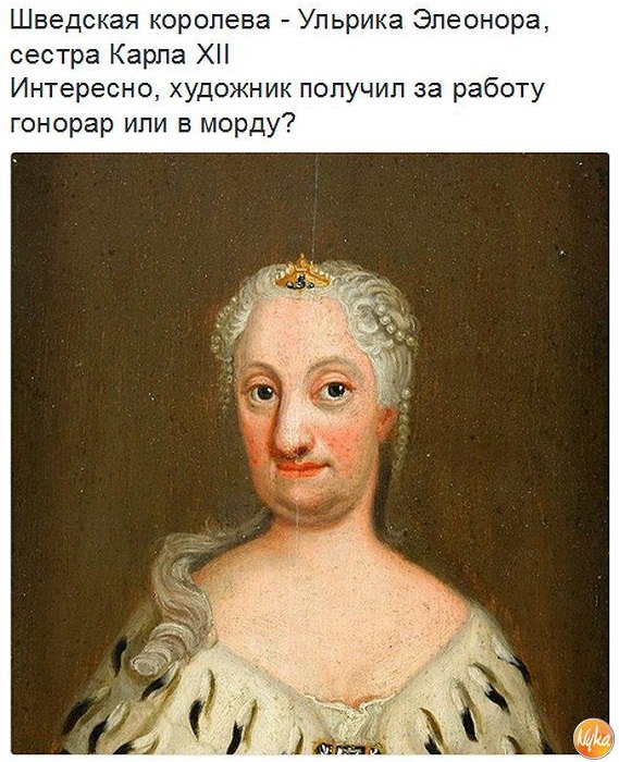 Юмор, который запретили на Деграклассниках