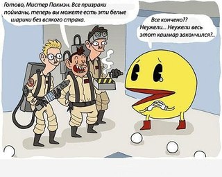 Околоигровой юмор