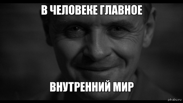 Как я к проктологу ходил.