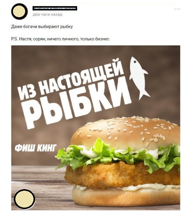 ПоСРЕДственная подборка