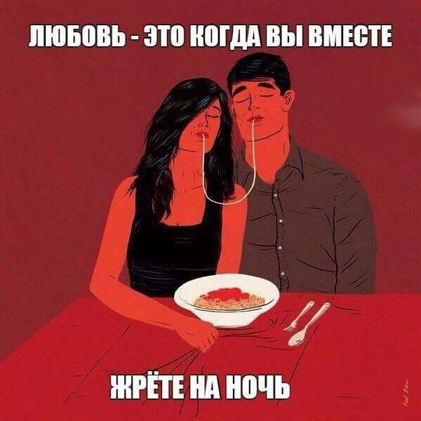Мэ Жо