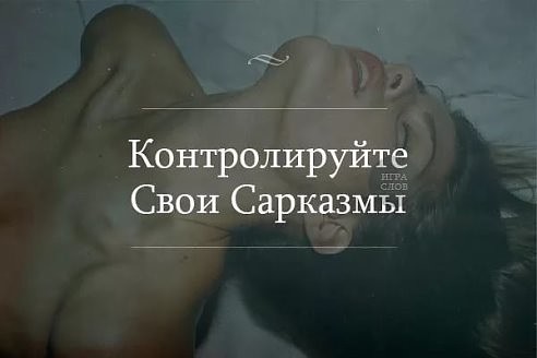 Смешные комментарии из социальных сетей 16.03.2018