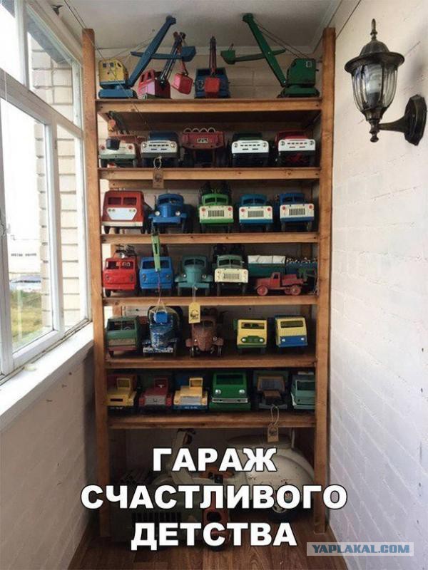 Вы спрашивали, что такое стабильность, коллеги.