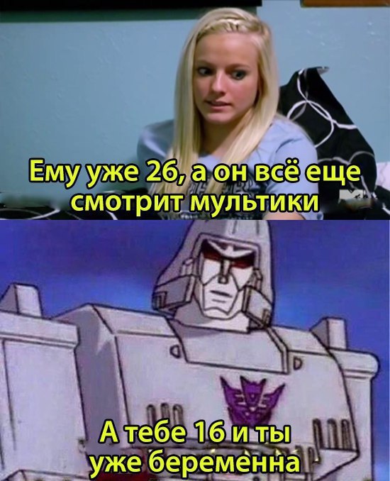 Прикольные картинки обо всём