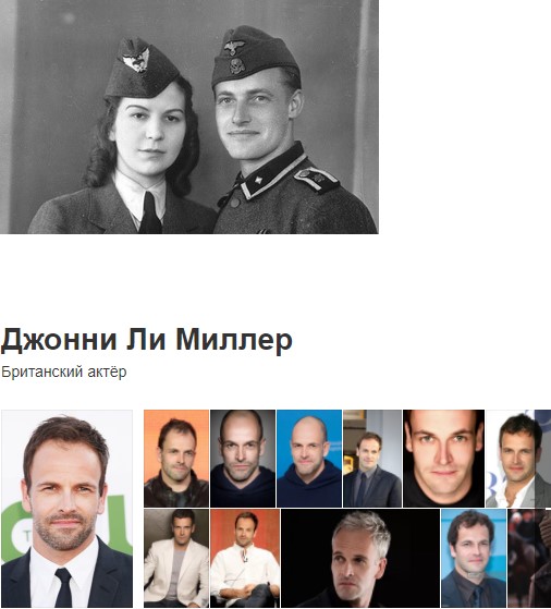 Интересные и редкие ретро-фотографии
