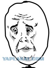 В чем рассекают по Лондону приезжие арабские шейхи