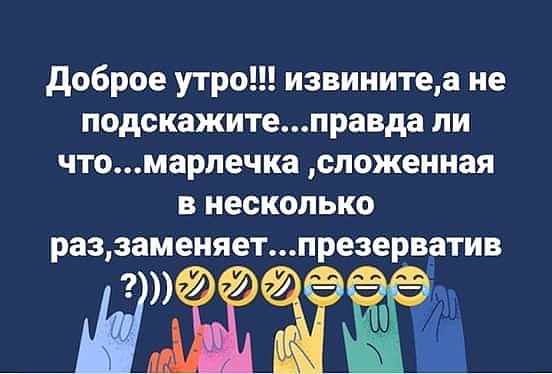 Разное из тырнэта