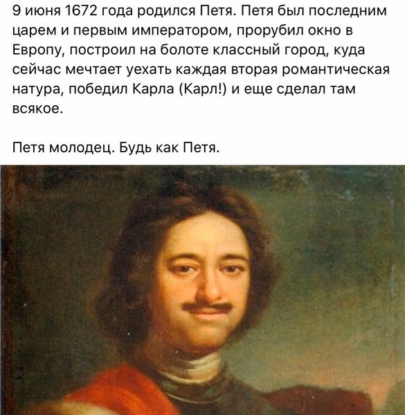 Шатается козырёк