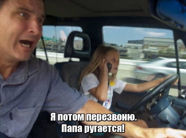 Подборка интересных и веселых картинок