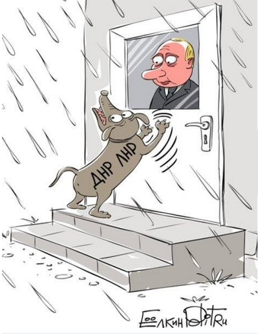 В ДНР заявили о начале новой войны с Украиной 14 сентября