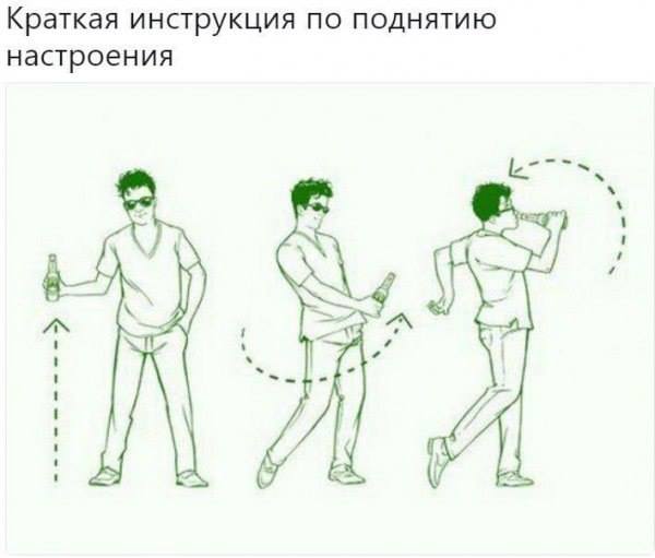 Немного картинок на вечер