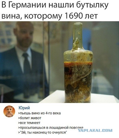 Картинок пост