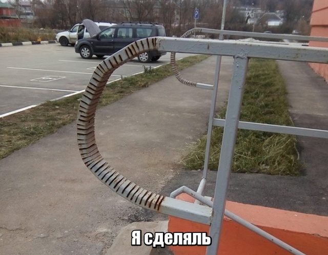 Нестандартный юмор