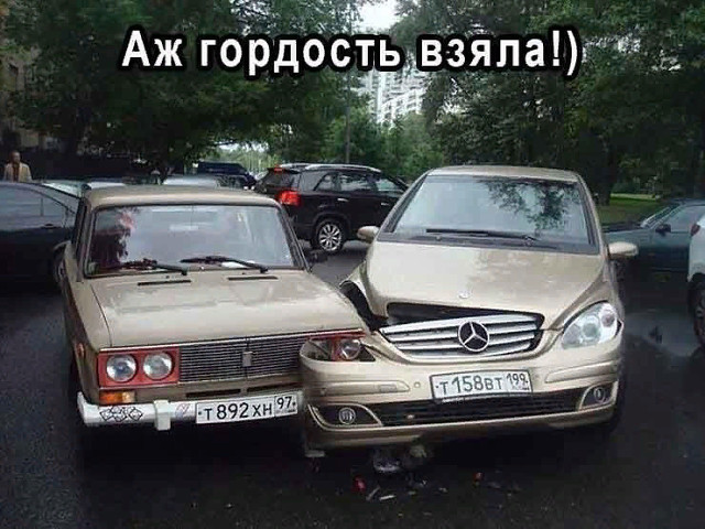 Прикалюхи