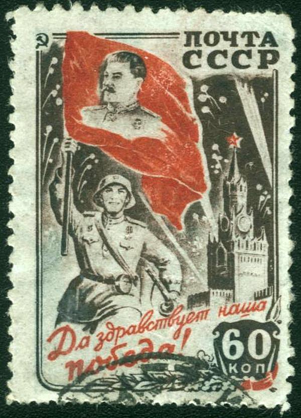Ретроспектива: 1946 год