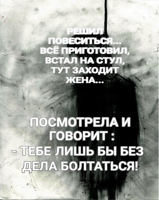 Хоба! Новости-хреновости подъехали