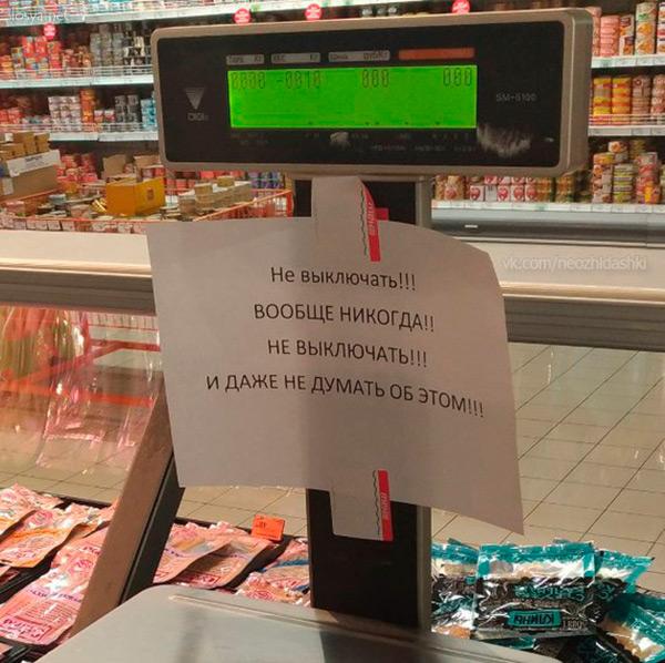 Картинок вам на субботний вечер