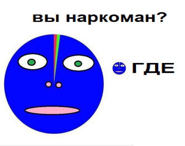 Тёмные силы просыпаются