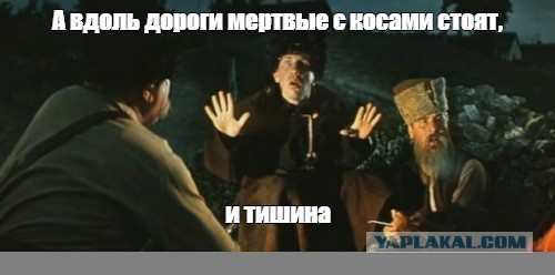 Смотришь порно? В тебе демоны!