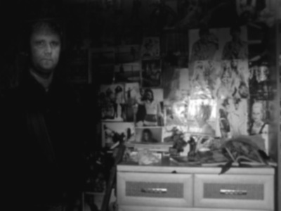 Необъяснимые явления