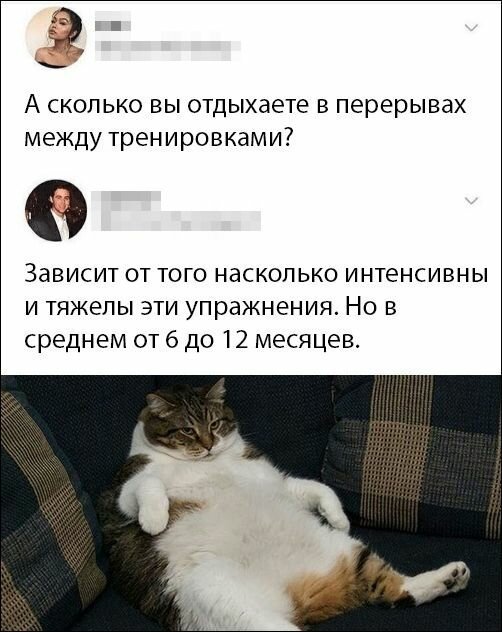 Картинки с надписями и анекдоты