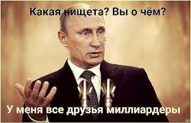 Эмиграция не поможет молодежи самореализоваться, считает Кириенко
