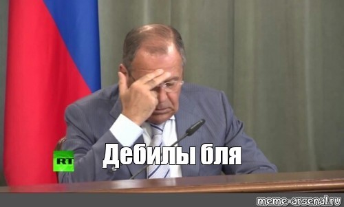 Лавров: мы не поняли, почему Минск отказался от российской военной базы