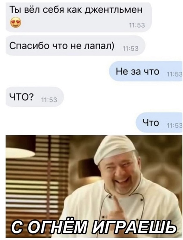 Немного картинок для настроения!