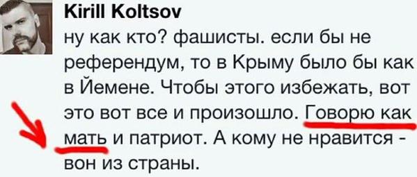 После моей смерти на мою могилу нанесут кучу мусора, но ветер истории безжалостно развеет её