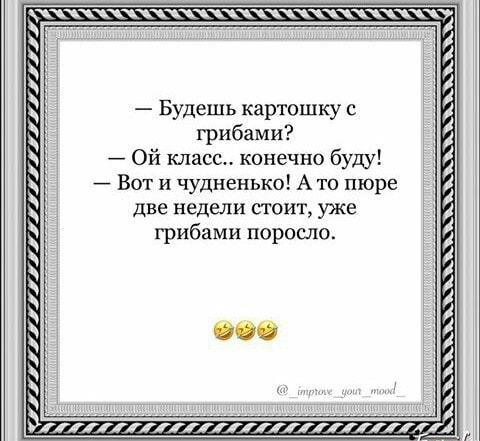 Картинки с надписями