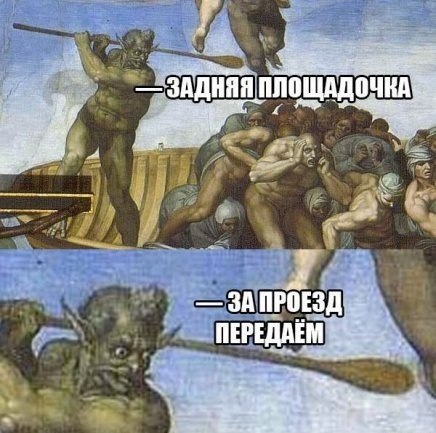 Древние мемы с ВК. Для тех кто забыл #4