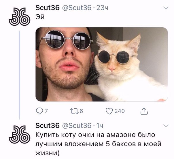 Всем хорошего настроения с картинками
