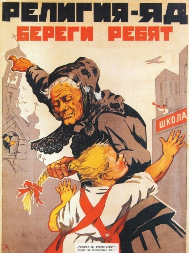 Ричард Докинз читает агрессивные письма верующих