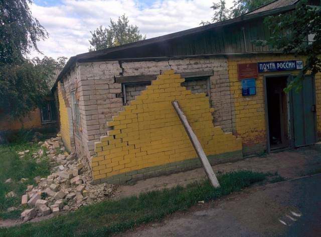 Это уже ни в какие ворота...