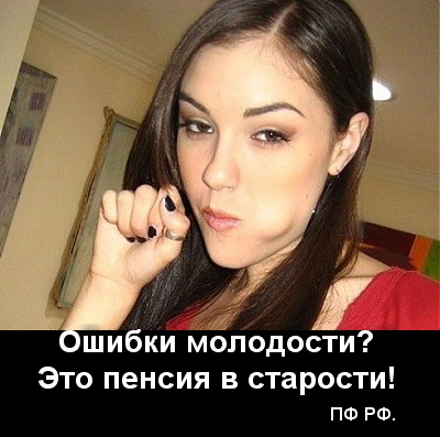 «Расплата за ошибки молодости»: В Москве девушка решила свести татуировку в виде бабочки лазером, но сильно пожалела об этом