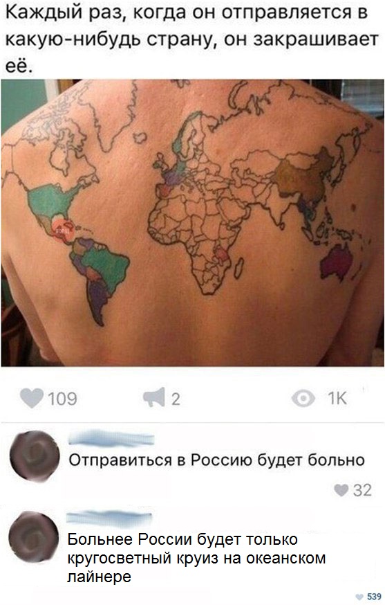Зо.бал коронавирус? Вам сюда